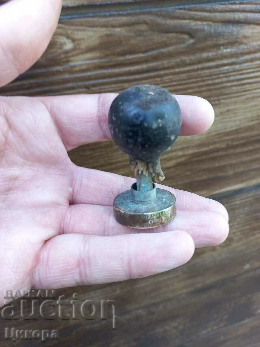 VECHI SIGIL MILITAR DE BRONZ REGATUL BULGARIA cu preț 499.00 BGN | € 255.13