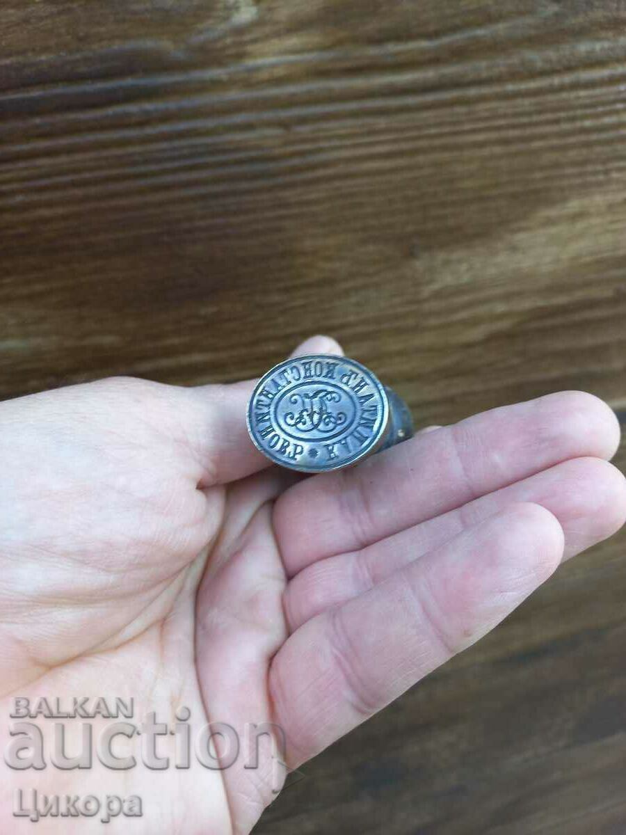 Licitație VECHI SIGIL MILITAR DE BRONZ REGATUL BULGARIA