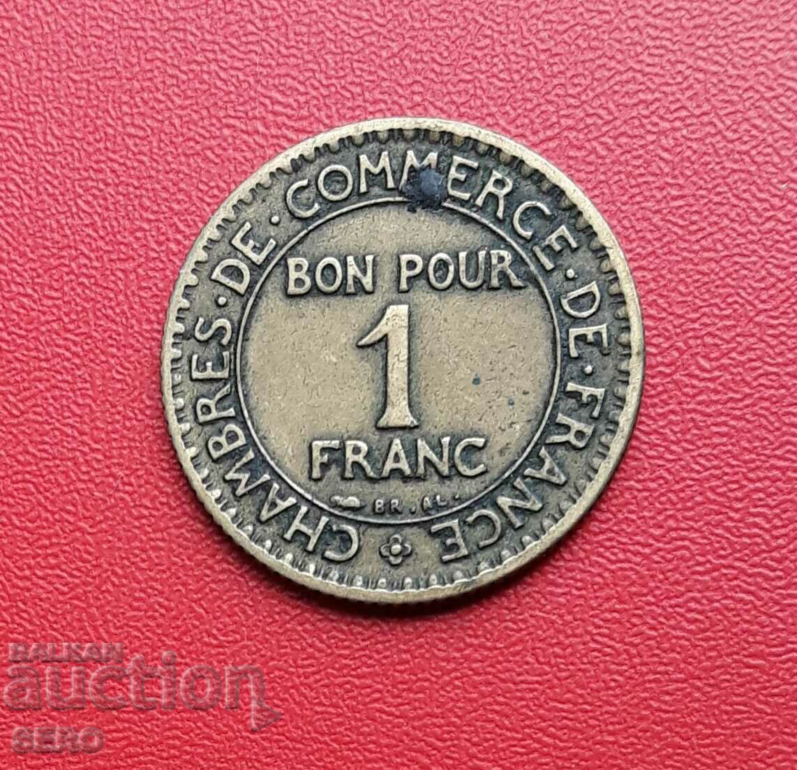 Γαλλία-1 φράγκο 1923