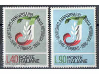1966. Italy. 20 years. Republic of Italy.