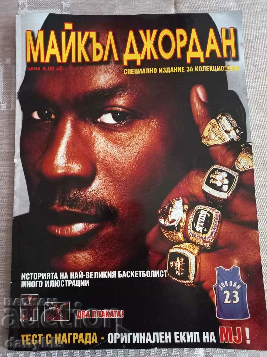 Magazine - Michael Jordan - Basketball