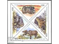 Clean Block Fauna Moose Rhinoceros Bear Bison 2023 από τη Ρωσία