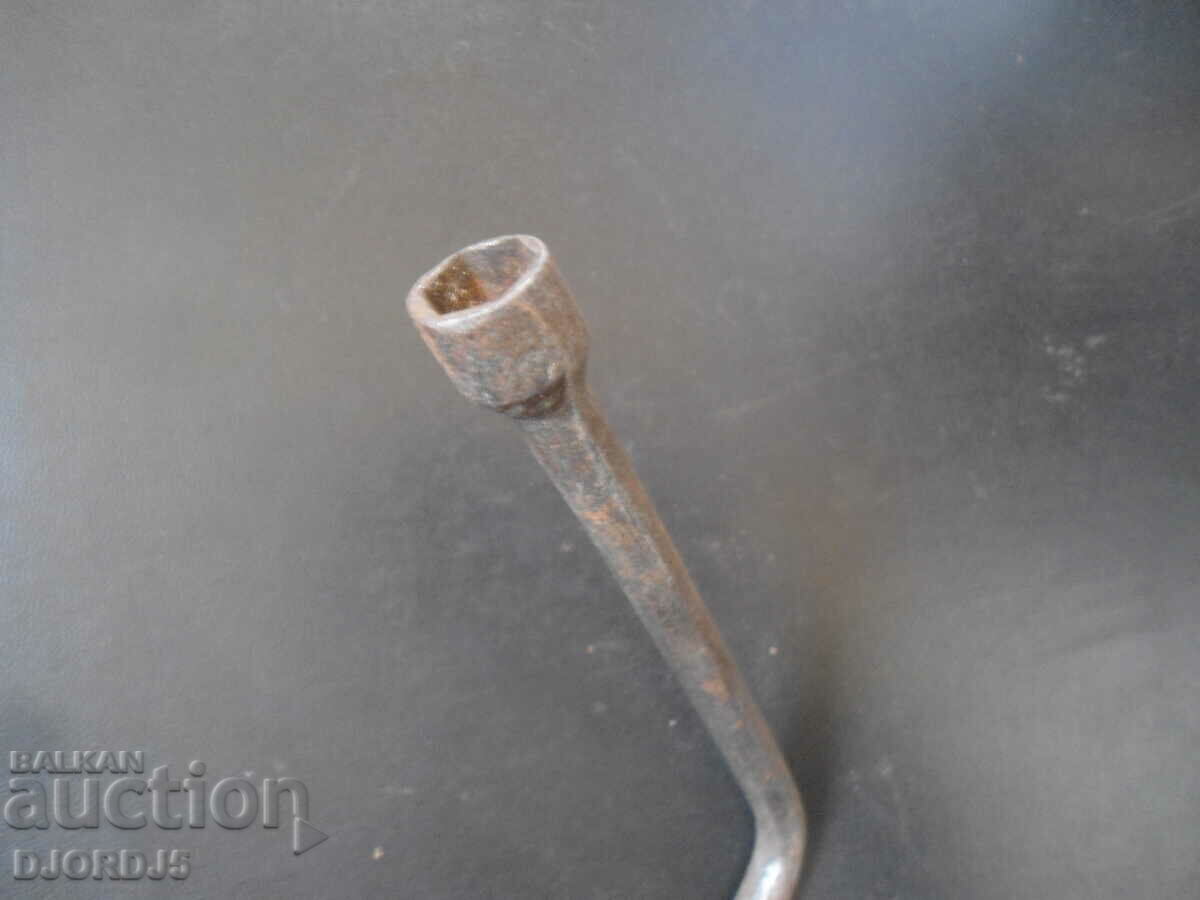 Old key with price 5.00 BGN | € 2.56 Old key with price 5.00 BGN | € 2.56