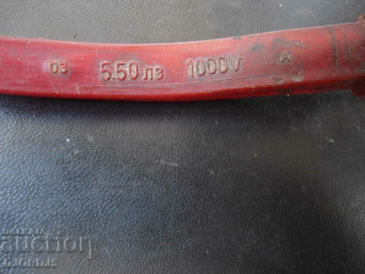Delivery of Old pliers, KPI "ARDA", 1000 V Delivery of Old pliers, KPI "ARDA", 1000 V