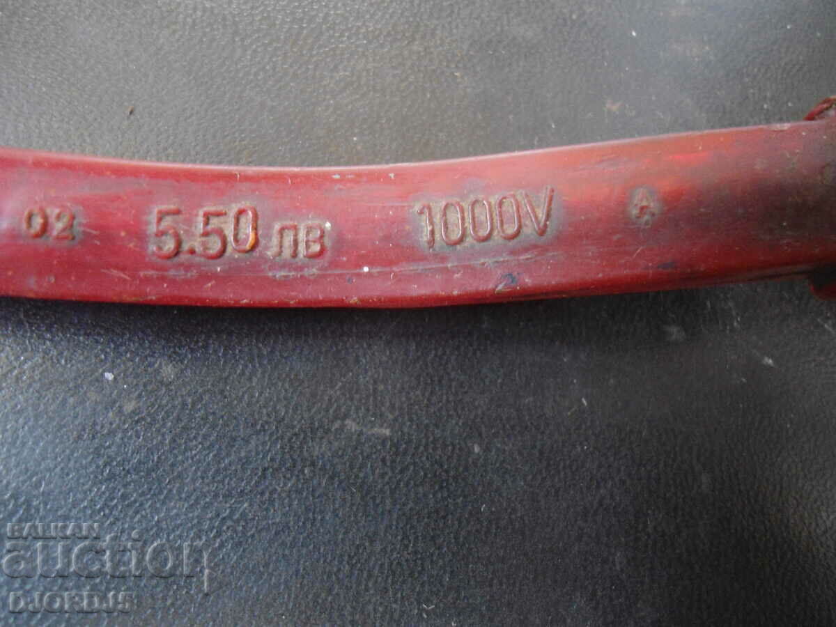 Old pliers, KPI "ARDA", 1000 V - 5 Old pliers, KPI "ARDA", 1000 V - 5