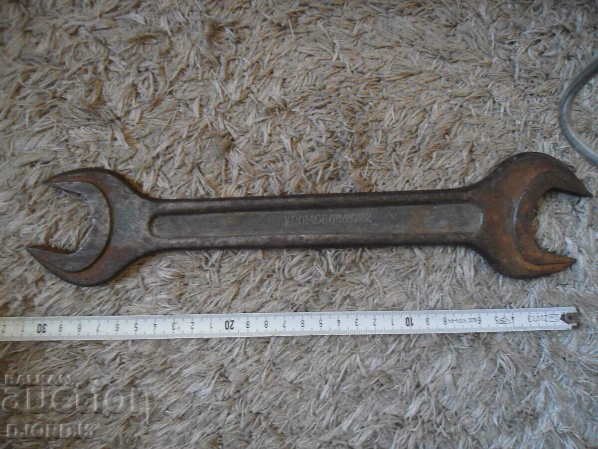 Old key 32-36, markings, CHROME VANADIUM - 6 Old key 32-36, markings, CHROME VANADIUM - 6