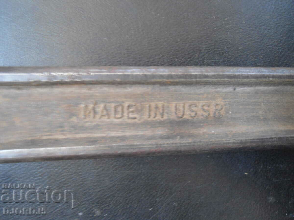 Old key 32-36, MADE IN USSR - 5 Old key 32-36, MADE IN USSR - 5