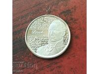 Καναδάς 25 cents 2012 UNC - Heroes of the War of 1812