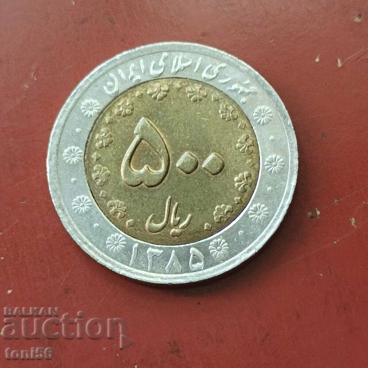 Иран 500 риала 2006,  аUNC