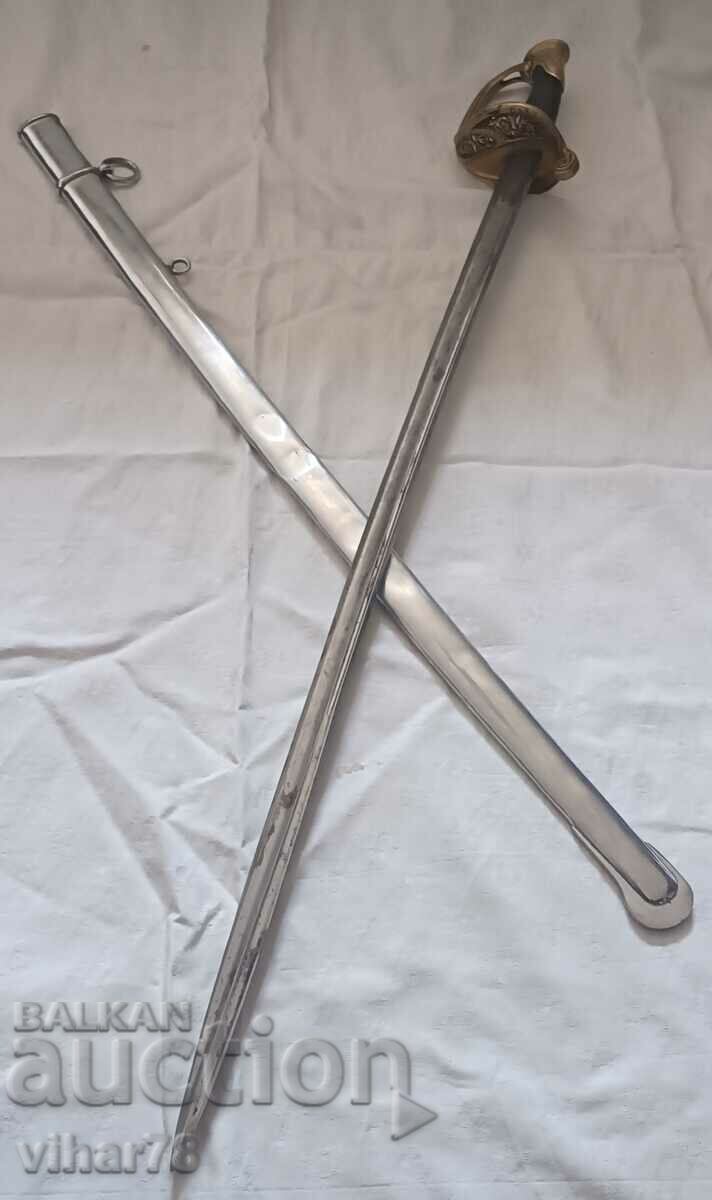 Френска сабя с кания с цена 999.99 лв. | € 511.29 Френска сабя с кания с цена 999.99 лв. | € 511.29