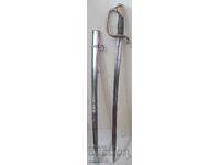 French saber with cane
