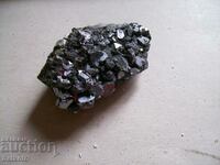 A large black crystal