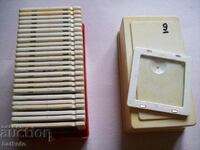 Кутия с рамки за диапозитиви 70/70 мм № 9