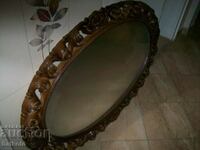 Old large soca mirror with polyurethane frame