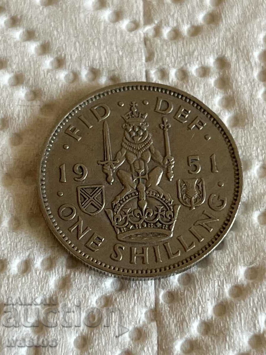 Англия 1951 шилинг