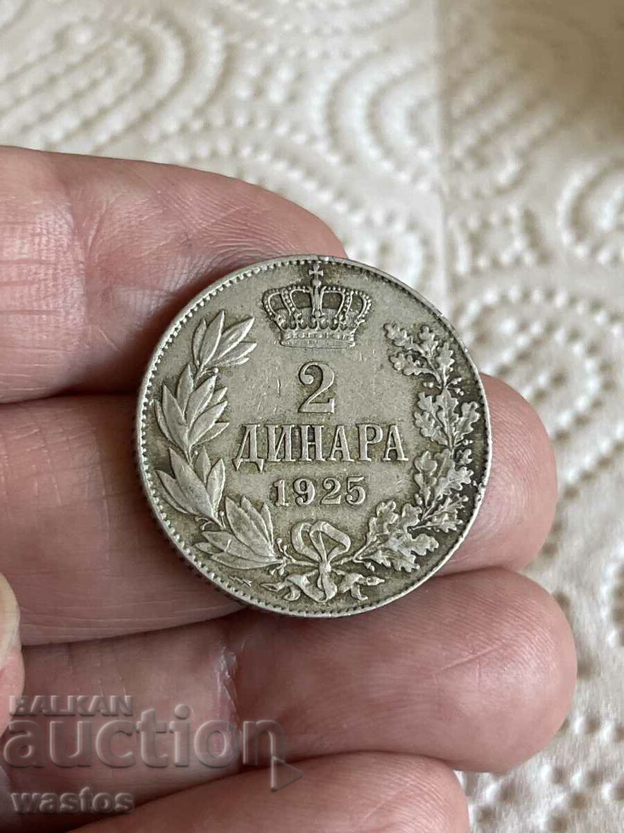 Сербия 1925 два динара