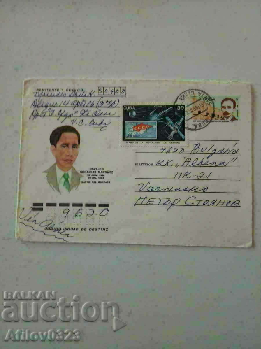 Traveled envelope from Cuba.