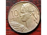 Югославия 10 динара 1963 качество