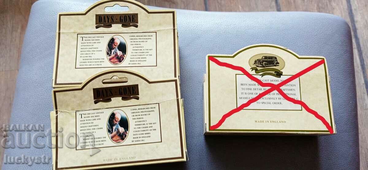 Vintage καρότσια - Αγγλία με τιμή 54.00 BGN | € 27.61