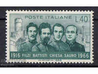 1966. Ιταλία. Ιταλοί πατριώτες που εκτελέστηκαν από Αυστριακούς