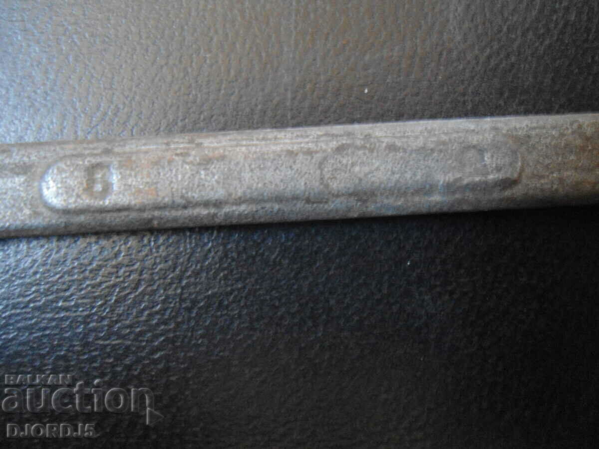 Auction  Old key #8, DROP FORGED STEEL