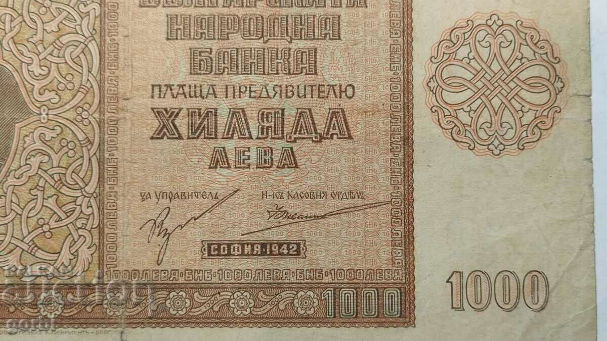 Delivery of 1000 BGN 1942 Delivery of 1000 BGN 1942