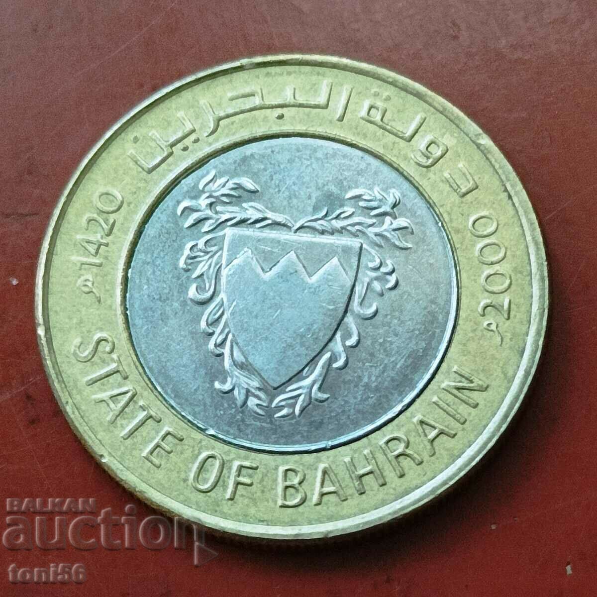 Bahrain 100 fils 2011 UNC - see description with price 2.00 BGN | € 1.02 Bahrain 100 fils 2011 UNC - see description with price 2.00 BGN | € 1.02