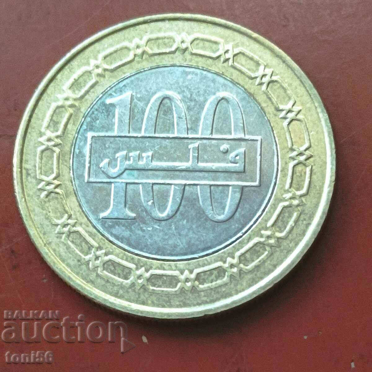 Bahrain 100 fils 2011 UNC - βλέπε περιγραφή