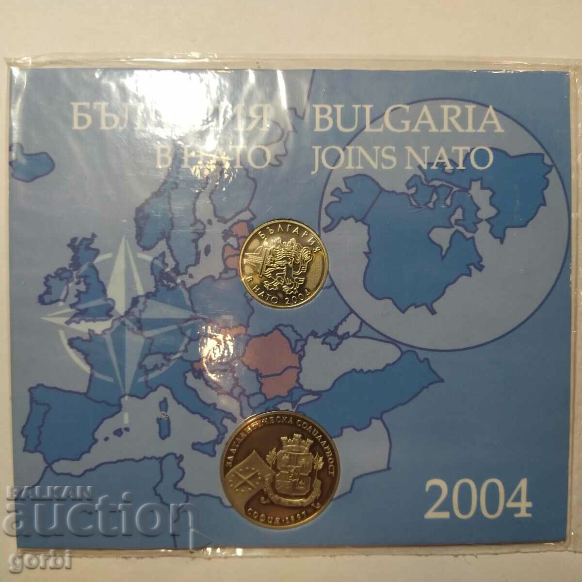 Bank set 2004 Bulgaria in NATO