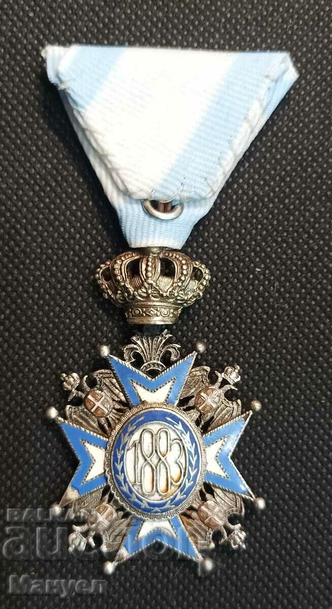 Auction Kingdom of Serbia, Order of "Saint Sava" V degree. Auction Kingdom of Serbia, Order of "Saint Sava" V degree.