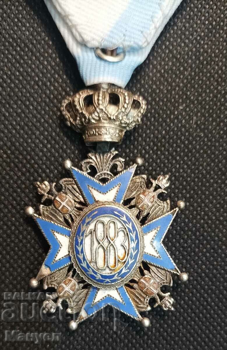 Delivery of Kingdom of Serbia, Order of "Saint Sava" V degree. Delivery of Kingdom of Serbia, Order of "Saint Sava" V degree.