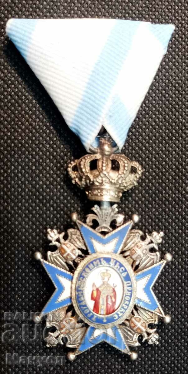 Кралство Сърбия,орден " Свети Сава" V степен.