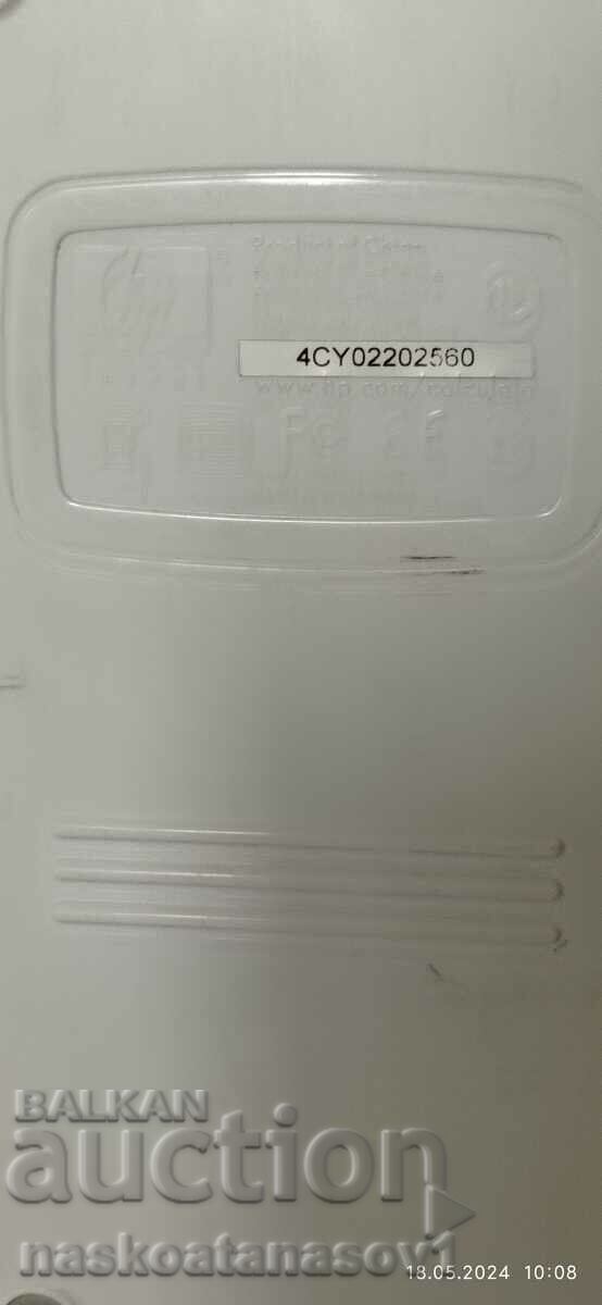 Delivery of Hewlett Packard Calculator Delivery of Hewlett Packard Calculator