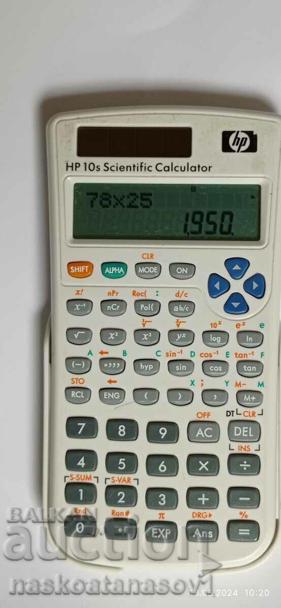 Hewlett Packard Calculator - 6 Hewlett Packard Calculator - 6