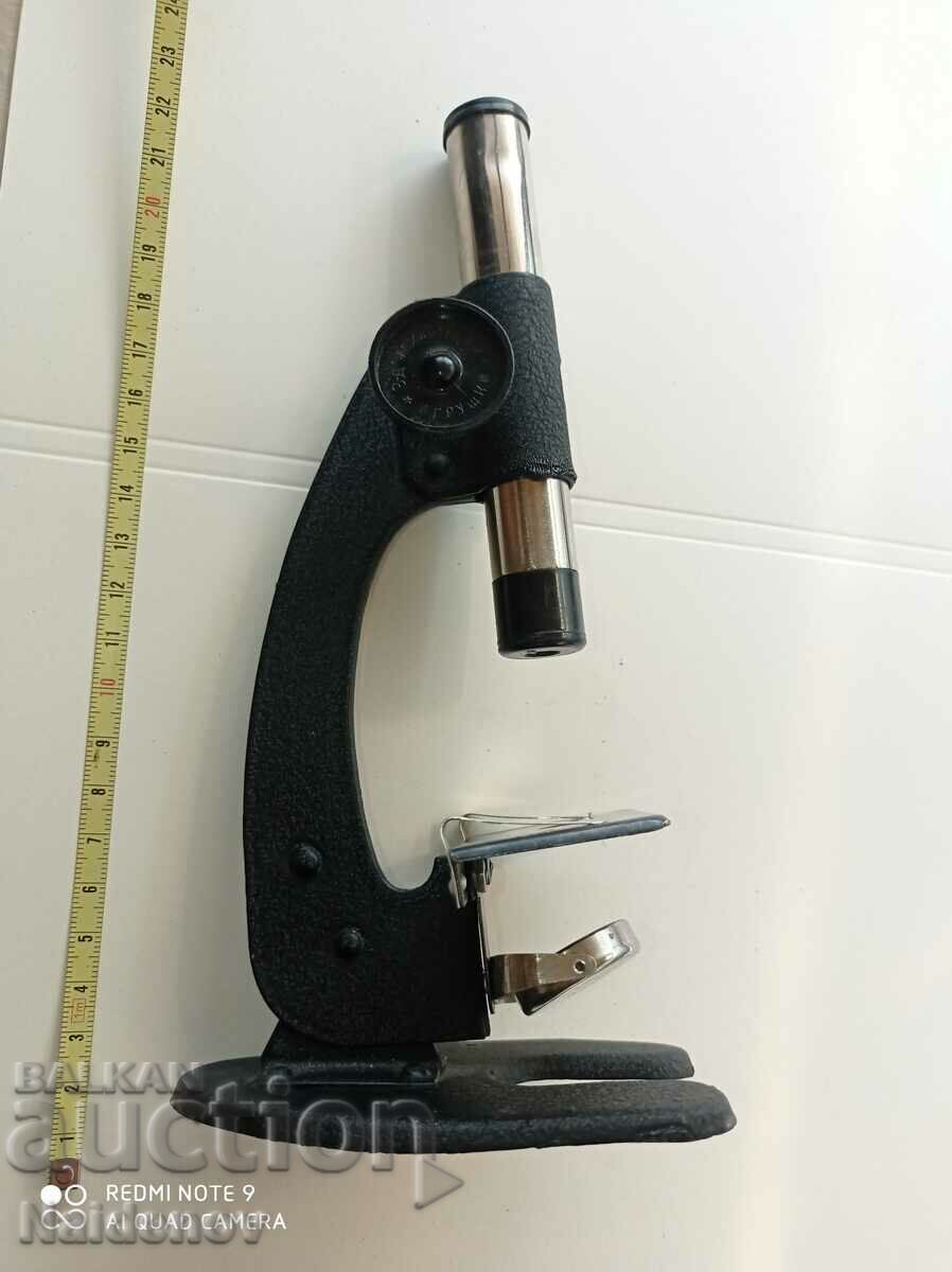 Παιχνίδι ρωσικό μικροσκόπιο από τη Σοβιετική Ένωση Παιχνίδι ρωσικό μικροσκόπιο από τη Σοβιετική Ένωση