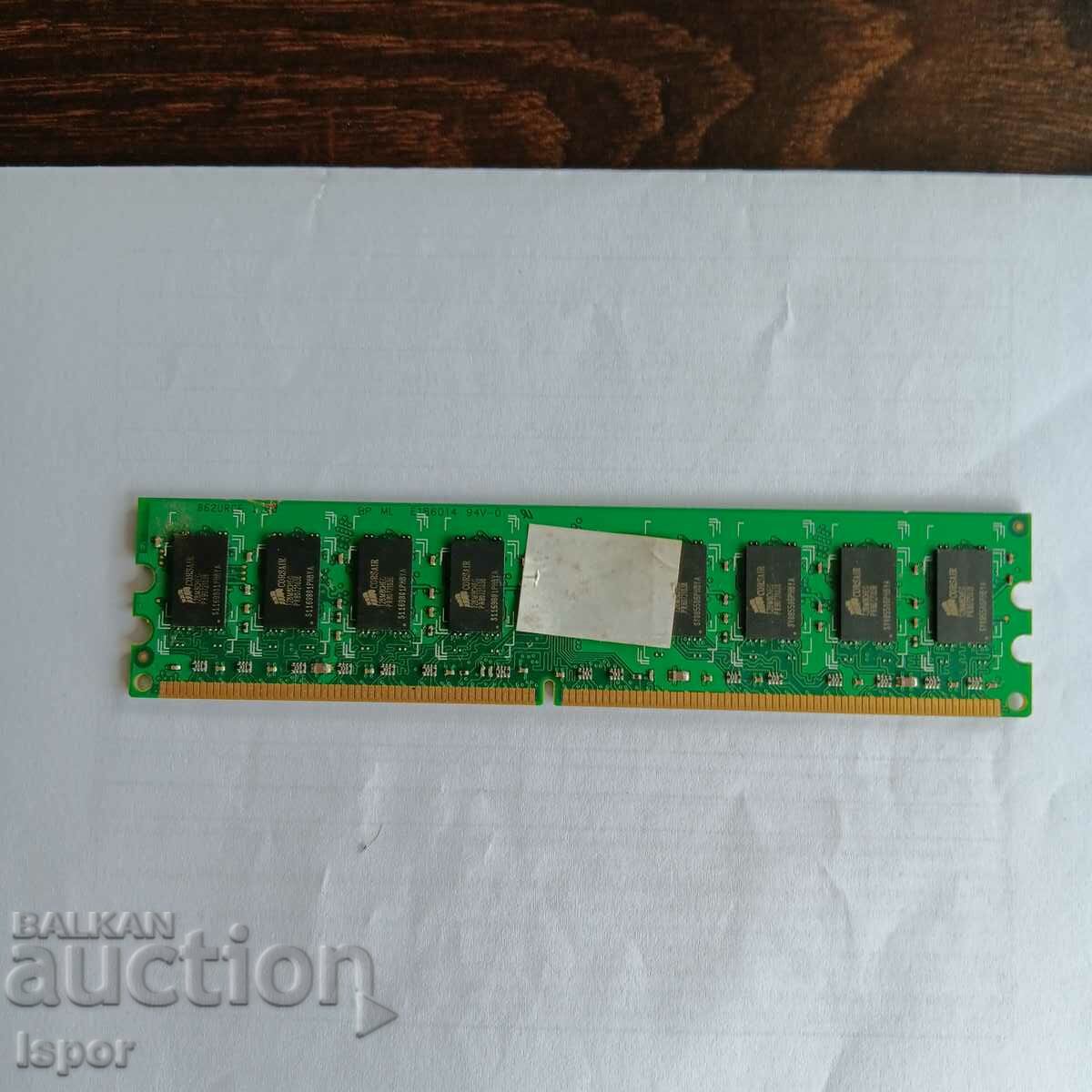 RAM 2 GB cu preț 4.00 BGN | € 2.05