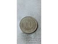 Югославия 100 динара 1988