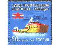 Pure Brand Shipyard Zvezda Korab 2021 from Russia