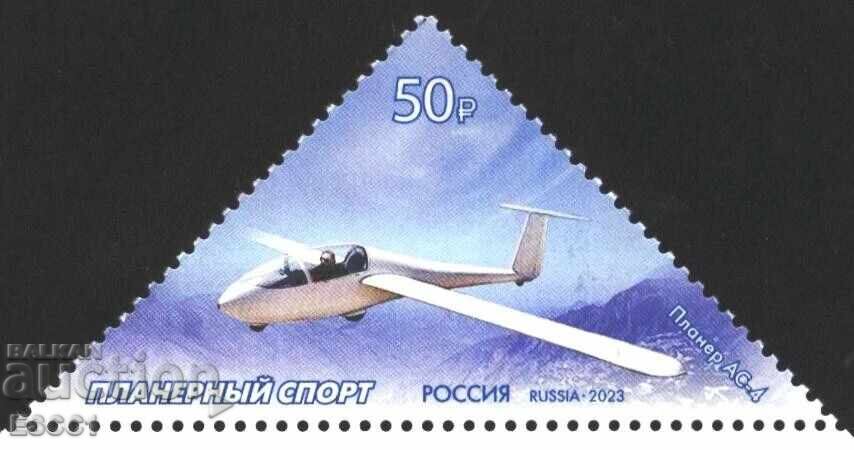 Pure brand Aviation Glider Sport 2023 from Russia