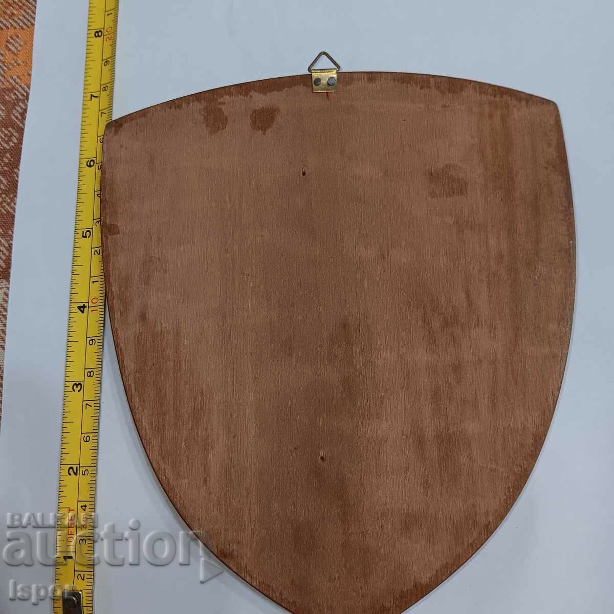 Δημοπρασία Πλακέτα 60 χρόνια ιερά τάξη Δημοπρασία Πλακέτα 60 χρόνια ιερά τάξη