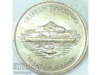 25 pence 1977 Tristan da Cunha a 25-a nuntă regală 38mm