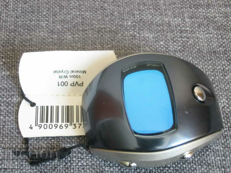 Auction Pulsar W671 - 4100 Spoon watch Auction Pulsar W671 - 4100 Spoon watch