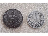 1 silver lev 1891