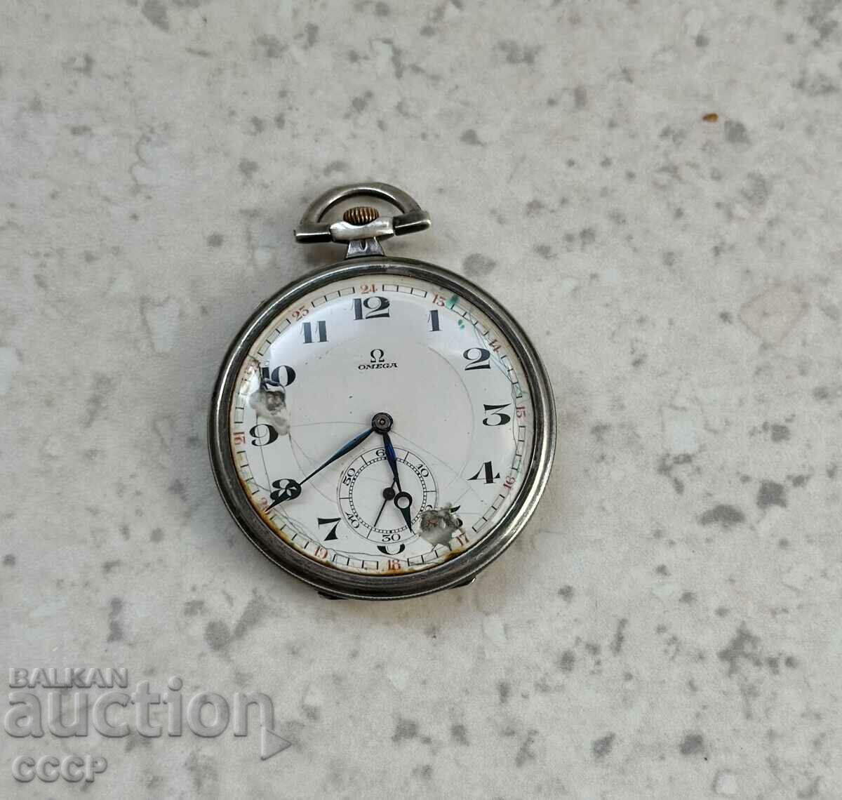 Ωμέγα 1944 Πολύ σπάνιο ρολόι τσέπης
