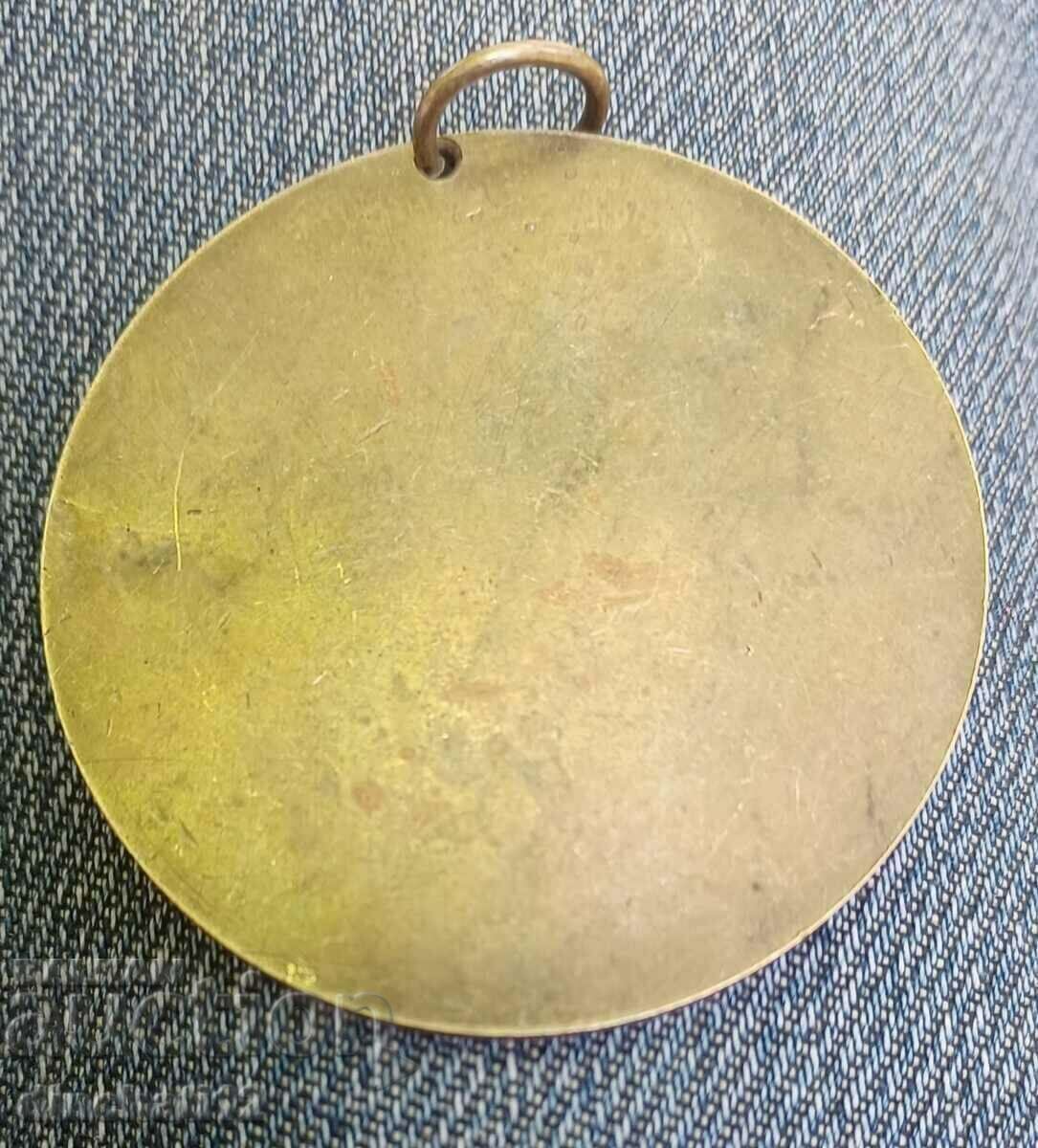 Sports orientation. Echo - Tourism Bulgaria with price 16.00 BGN | € 8.18 Sports orientation. Echo - Tourism Bulgaria with price 16.00 BGN | € 8.18