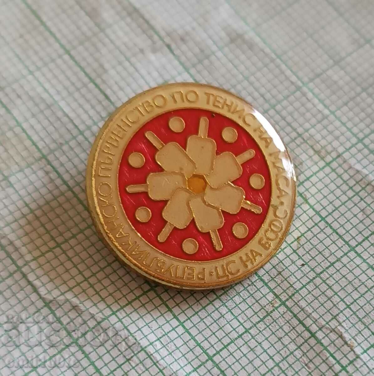 Badge - CS BSFS Republican Table Tennis Championship with price 2.00 BGN | € 1.02 Badge - CS BSFS Republican Table Tennis Championship with price 2.00 BGN | € 1.02