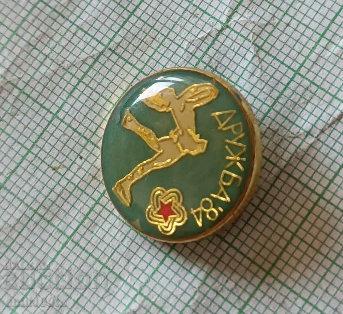 Auction  Badge - Figure skating tournament Druzhba 84