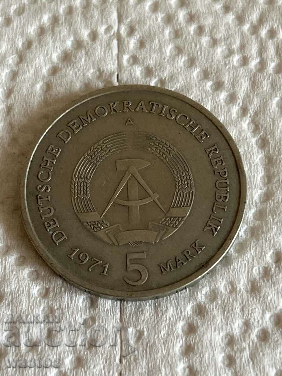 ГДР 1971 5 марки