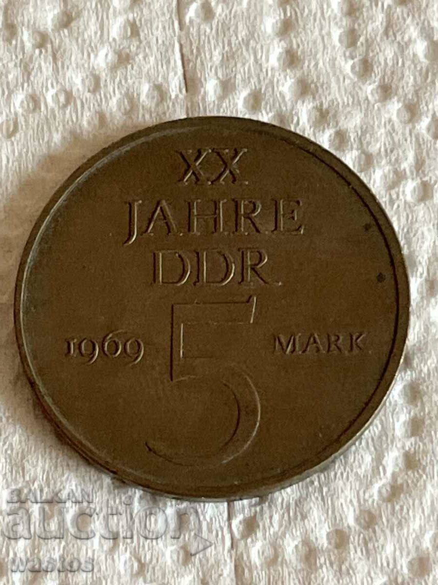 GDR 1969 5 γραμματόσημα 1