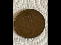 ГДР 1969 5 марки 1